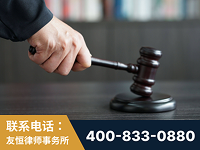 醴陵-“易通贷平台”非法吸收公众存款案-郑祥律师