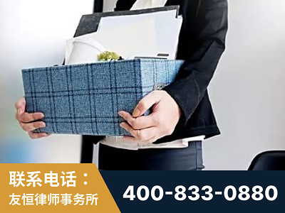 醴陵-刑事辩护律师