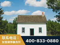 醴陵-外籍继承人推翻八份遗嘱案-杨凌波律师